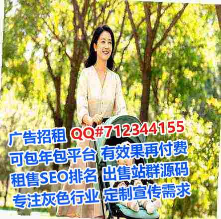 秦都代母翻译门市部